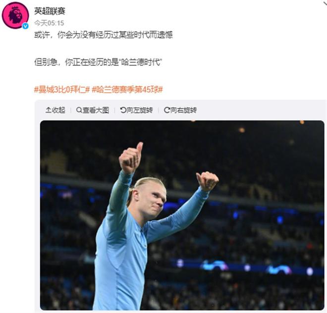 上场即能提