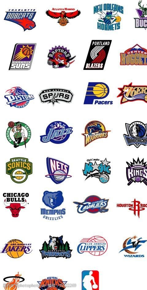 田径——南京室内世锦赛：女子铅球决赛赛况