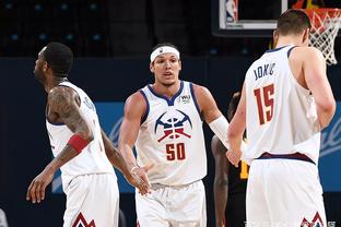 足协杯抽签：泰山、玉昆、海港、蓉城同半区，申花与国安同半区